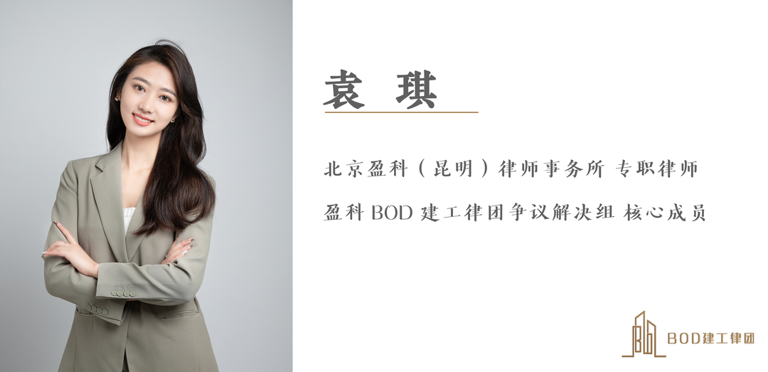 建設(shè)工程債權(quán)轉(zhuǎn)讓后，受讓人是否享有優(yōu)先受償權(quán)